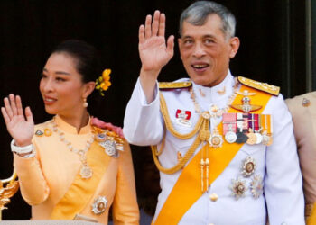 Por problemas cardiacos, es hospitalizada la princesa Bajrakitiyabha de Tailandia