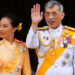 Por problemas cardiacos, es hospitalizada la princesa Bajrakitiyabha de Tailandia
