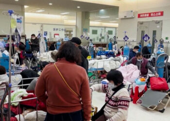 OMS recomienda a China vigilar el exceso de mortalidad por COVID-19