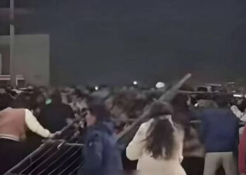 Muere una persona y 7 resultan heridas al registrarse una estampida durante concierto en Bolivia