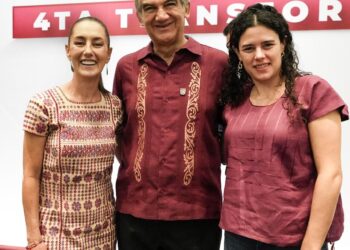 El Gobernador de Tamaulipas Asiste al Séptimo Congreso Nacional de MORENA