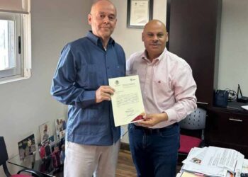 Juan Carlos López Aceves, nuevo Director General de Relaciones Públicas de la Coordinación General de Comunicación Social del Gobierno de Tamaulipas