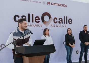 Da inicio alcalde Alberto Granados rehabilitación de avenida Paseo de los Palmares en Matamoros con inversión millonaria