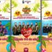 En Reynosa: Disfruta el gran Festival Artístico y Deportivo de Semana Santa 2026 en La Playita